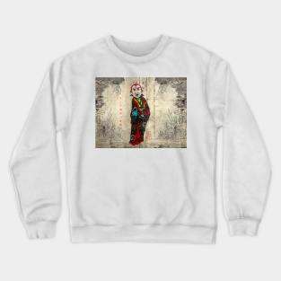 Dracula goes to japan ukiyo-e Crewneck Sweatshirt